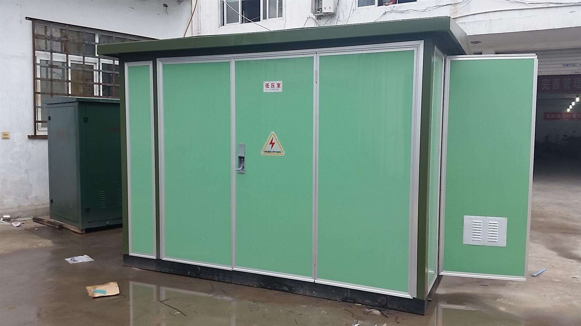 兴隆台10KVA箱式变压器